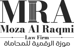 Moza Al Raqmi Law Firm logo